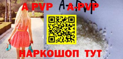 mix Боровичи