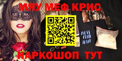 дмт Брянск