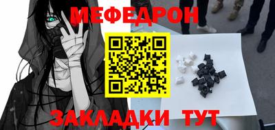 дмт Брянск