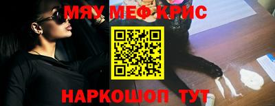 mix Боровичи