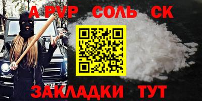 mix Боровичи