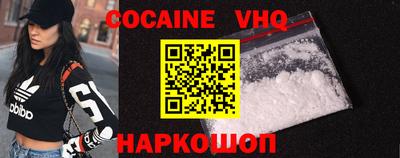 дмт Брянск