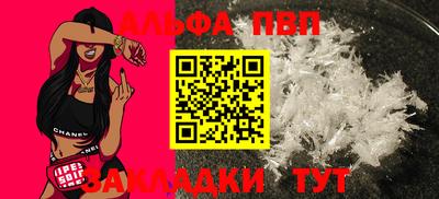 дмт Брянск