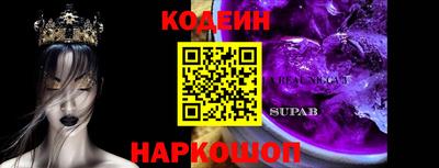 mix Боровичи