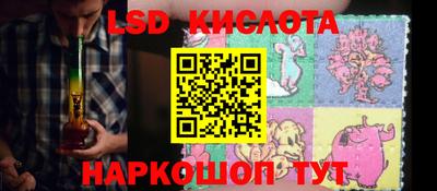 ALPHA PVP Братск