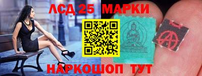ALPHA PVP Братск