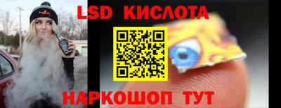 дмт Брянск