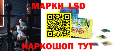 дмт Брянск