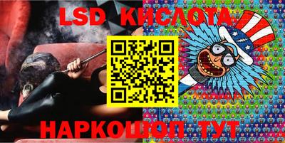 ALPHA PVP Братск
