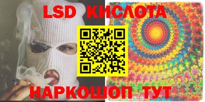 ALPHA PVP Братск