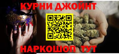 ALPHA PVP Братск