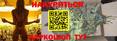 mix Боровичи