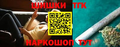 mix Боровичи