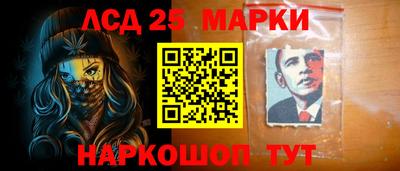 ALPHA PVP Братск
