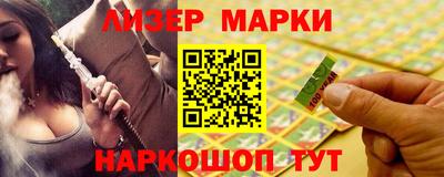 mix Боровичи