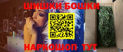 дмт Брянск