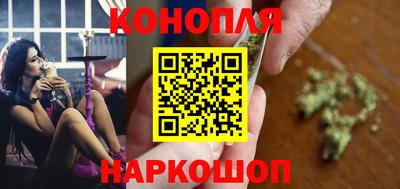 ALPHA PVP Братск