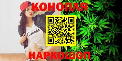 дмт Брянск