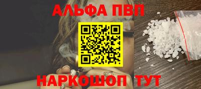 дмт Брянск