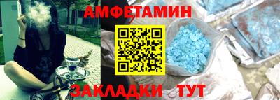 mix Боровичи