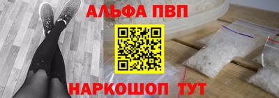 mix Боровичи