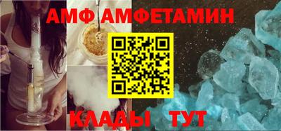 дмт Брянск