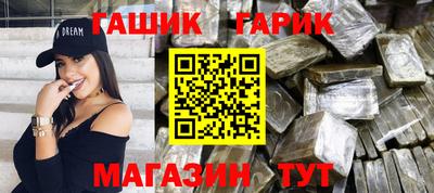 дмт Брянск