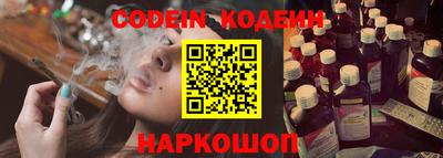 ALPHA PVP Братск