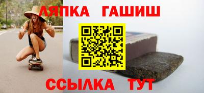 mix Боровичи