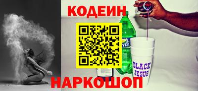 дмт Брянск