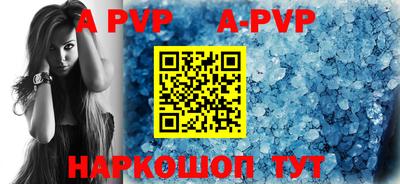 mix Боровичи