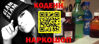 дмт Брянск