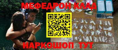 ALPHA PVP Братск