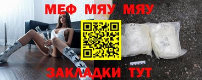 mix Боровичи