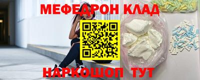 mix Боровичи