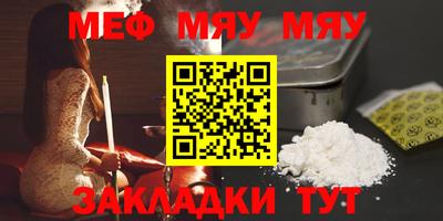 mix Боровичи