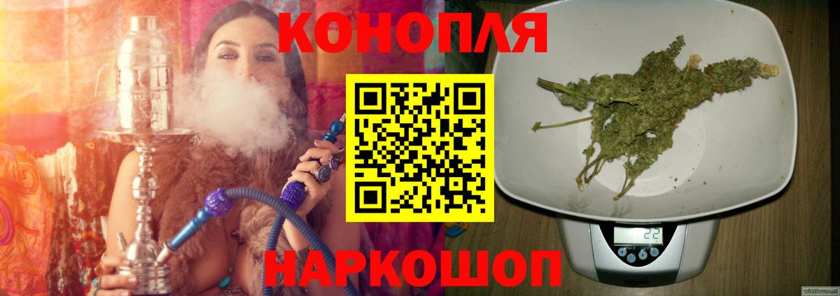 Бошки марихуана OG Kush Кудымкар